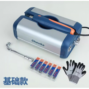 Handheld Ultrasonic Cutting knife (Basic Model)